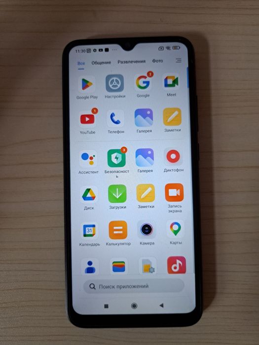 Redmi 9c NFC ...