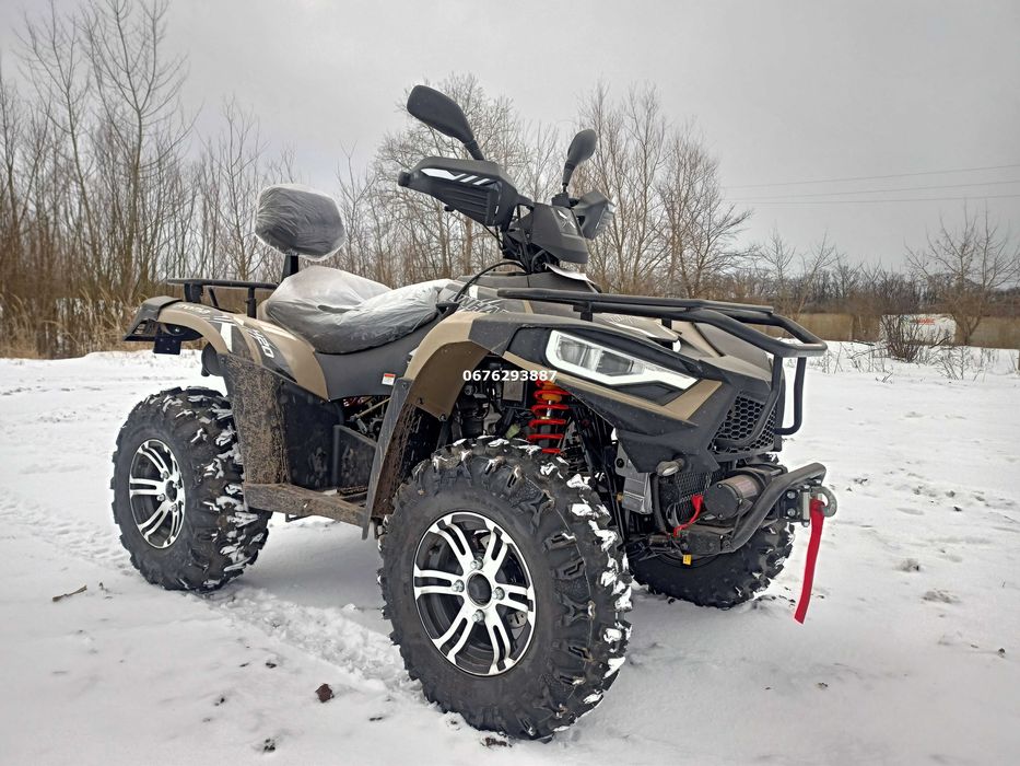 Квадроцикл Linhai LH 400 ATV-D Promax EFI Новий! Доставка! Якість!
