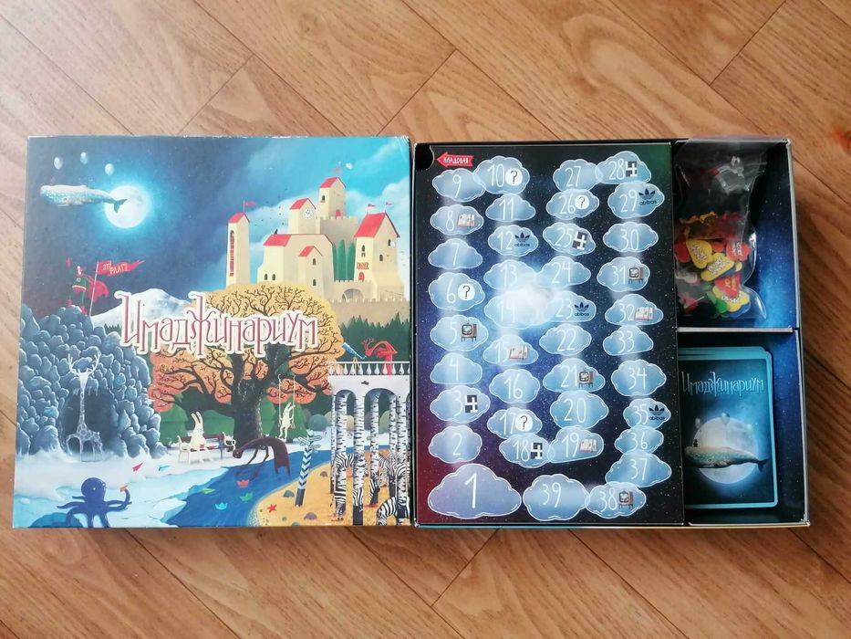 Настільна гра Имаджинариум