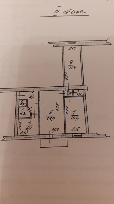 Продам 3к.кв в центре Черноморска