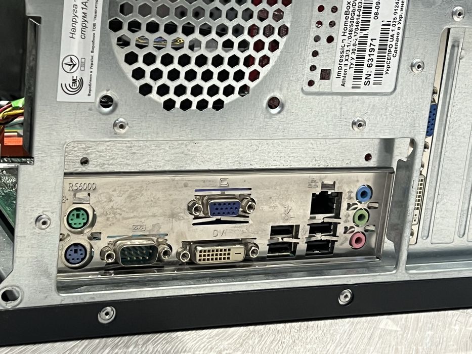 Комплект ПК AM3: Phenom II / 3GB DDR3 / Radeon HD 6450 / FSP 400W