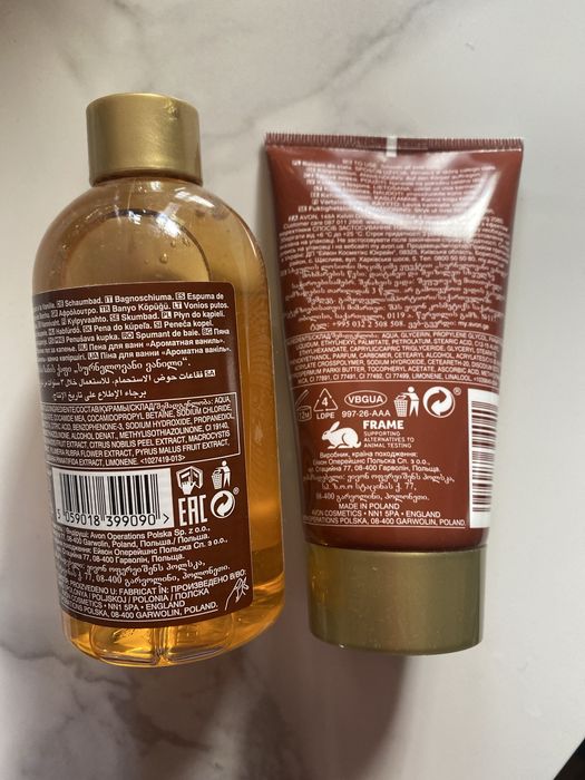 Zestaw rozkoszna wanilla od Avon