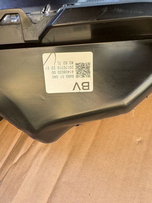 B63C-51040 Mazda 3 2016-2018, фара ліва LED без AFS