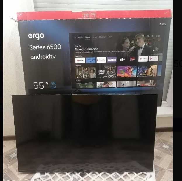 Продам Ergo 55GUS6500