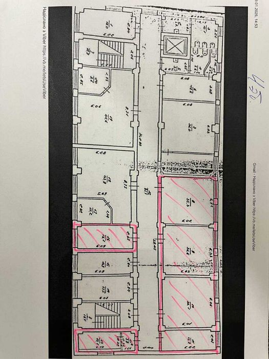 Аренда офиса. Сдам офис. Кабинет аренда. ул. Доровольцев 15/17.
