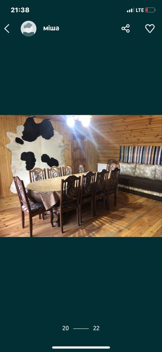 Здам будинок в дийді біля озера,Косино-жайворон термальні басейни 4 км