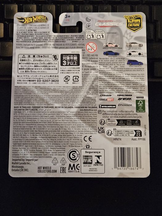 Autko Hot Wheels Subaru Forester STI Modern Classics