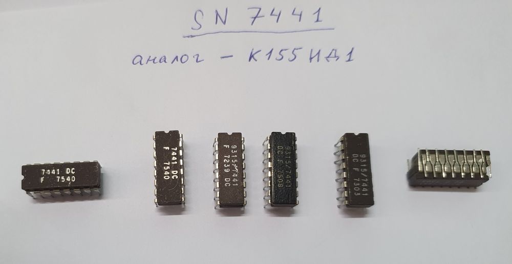 Дешифратор SN7441 ( К155ИД1 )