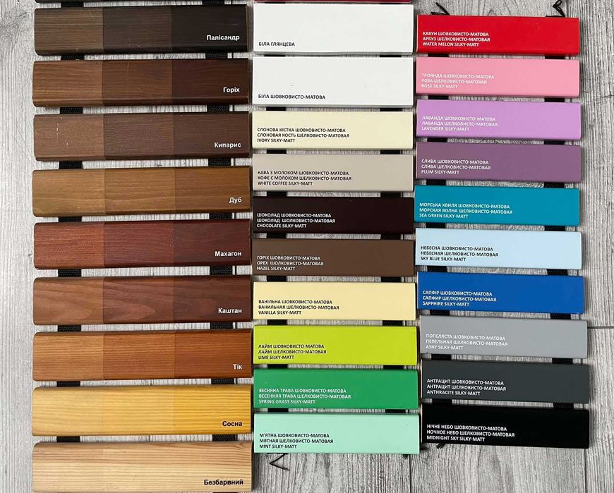 Ліжко дерев'яне двоспальне (Доміно)