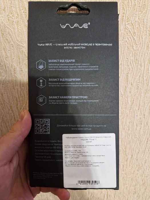 Чохол WAVE Metal Color Case with MagSafe для Apple iPhone 11