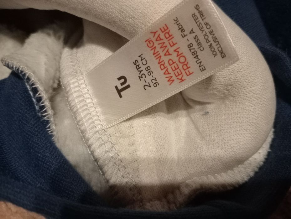 Кофточка на хлопчика