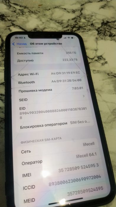 Iphone XC 256 gb black