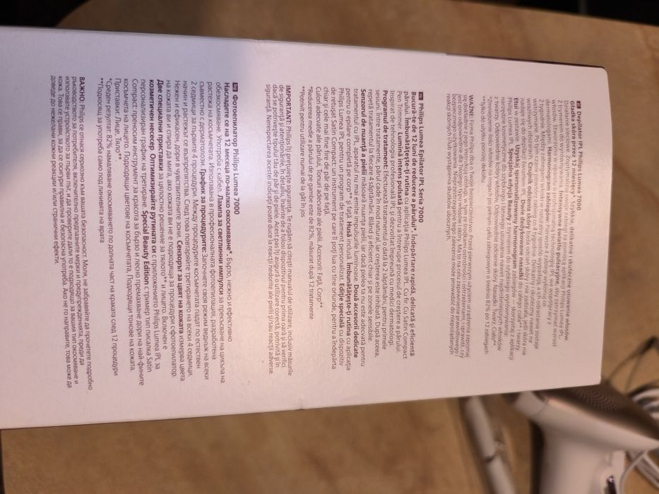 Philips Lumea 7000 BRI921 – depilator IPL