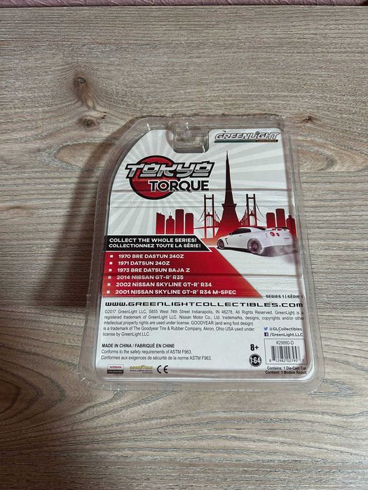 Nissan Skyline GT-R R34 Blue Gold Greenlight Hot Wheels Skyline Black