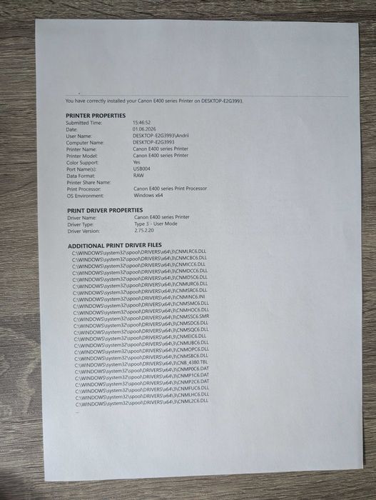 мфу принтер Canon Pixma E404 (новий чорний картридж)