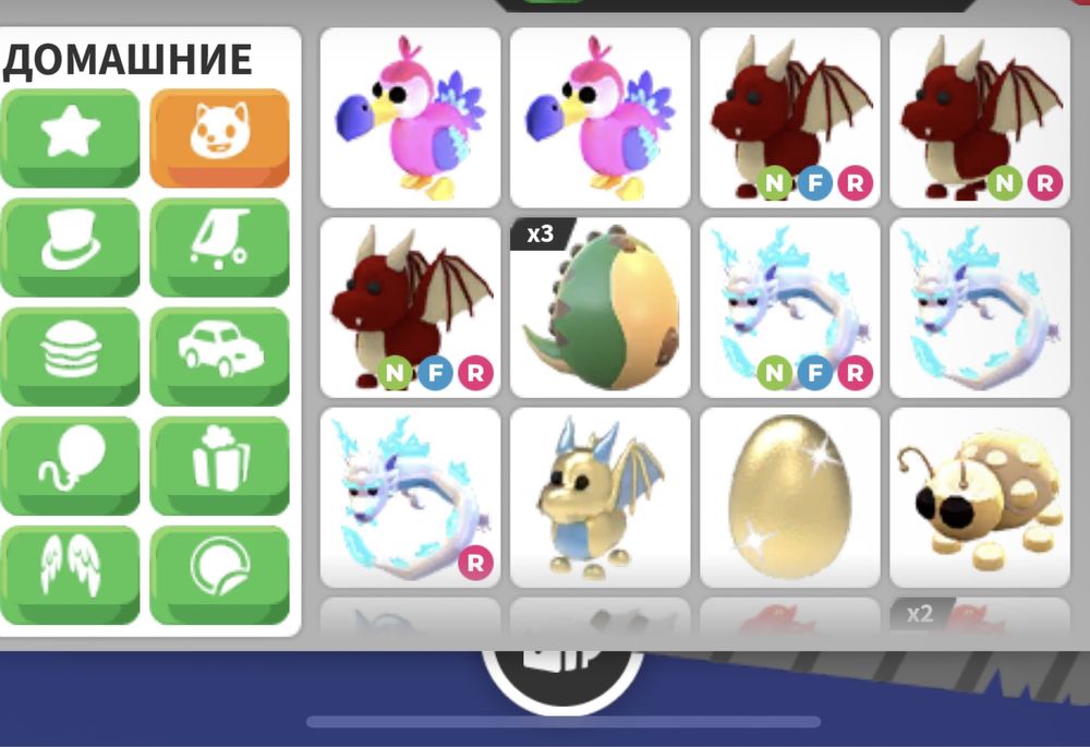 Продаю петов адопт ми