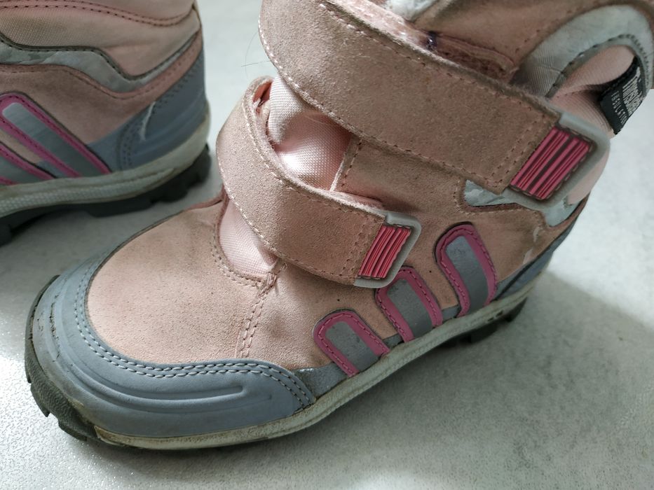 Buty zimowe dziecięce Adidas Thinsulate rozm. 27, wkładka 15,5 cm