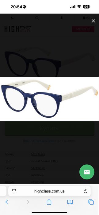 Новая оправа max mara оригинал темно синий цвет женские очки