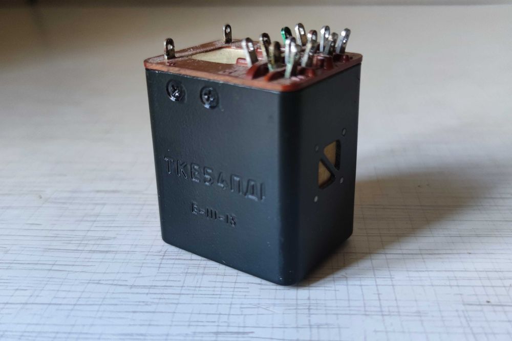 Реле ТКЕ54ПД1 электромагнитное коммутационное