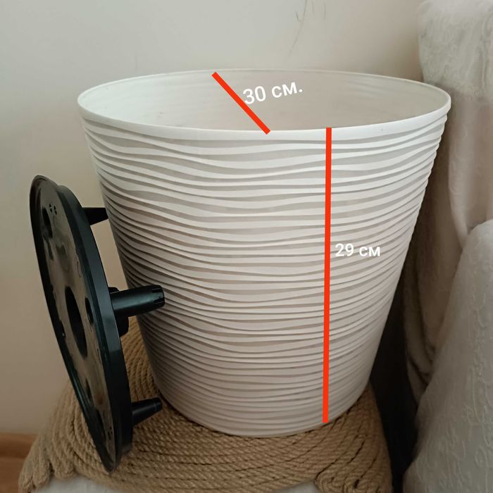 Горшок для квітів