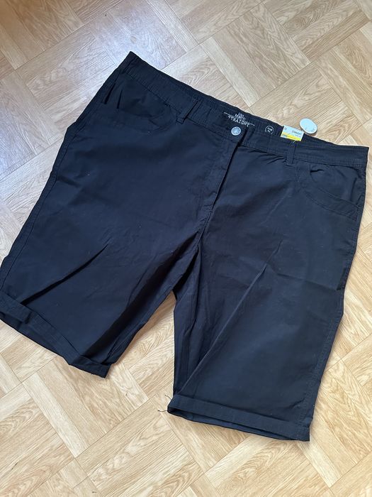 Шорти жіночі великого розміру