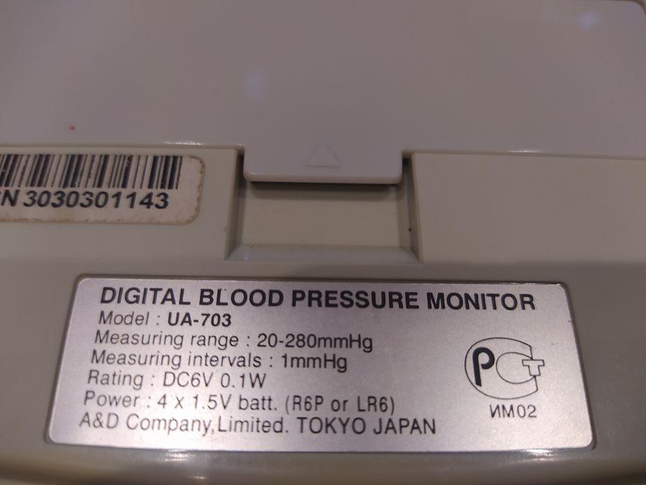 Тонометр AND (Япония)