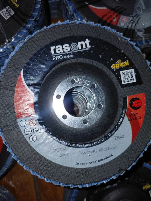 Пелюстковий шліфувальний диск круг