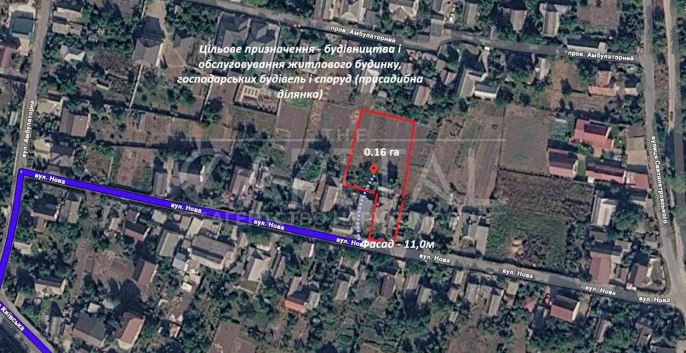 Продаж / Земля під інд. будівництво / вул Нова, Гатне