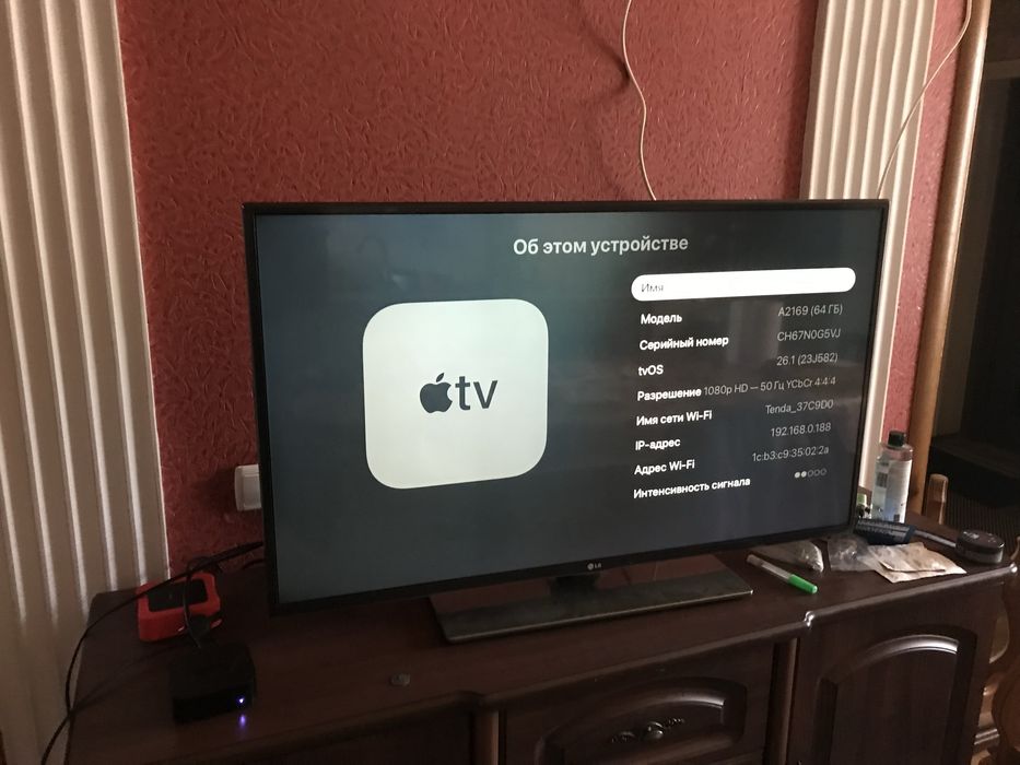 Приставка Apple TV 4K модель 2021року A2169 64 GB