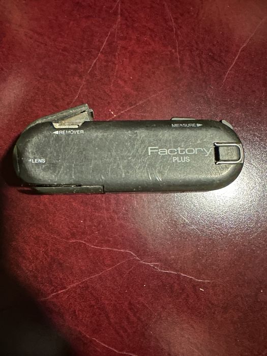 Peça vintage Made in Japan