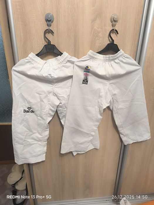 Кімоно для карате на зріст 130-140