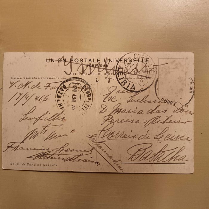 Postal de Famalicão