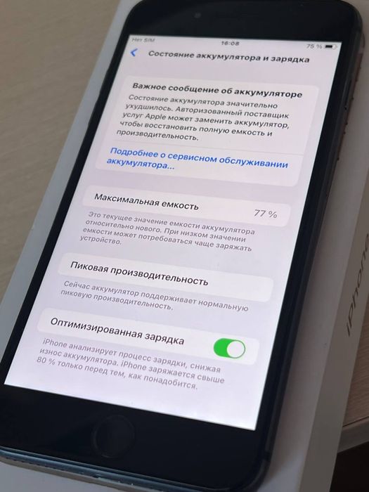 Apple iPhone 8 Plus 64 гб