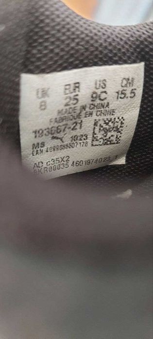 Trampki dziecięce Puma rozmiar 25