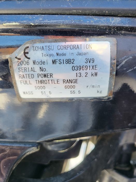 Sprzedam silnik zaburtowy Tohatsu 4t 18km