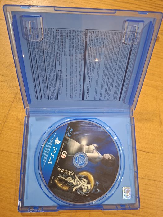 Fatal Frame: Mask of the Lunar Eclipse - PS4
