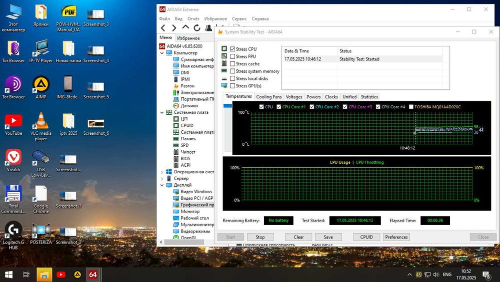 Asus H87M-PRO s1150,Xeon E3-1231 v3