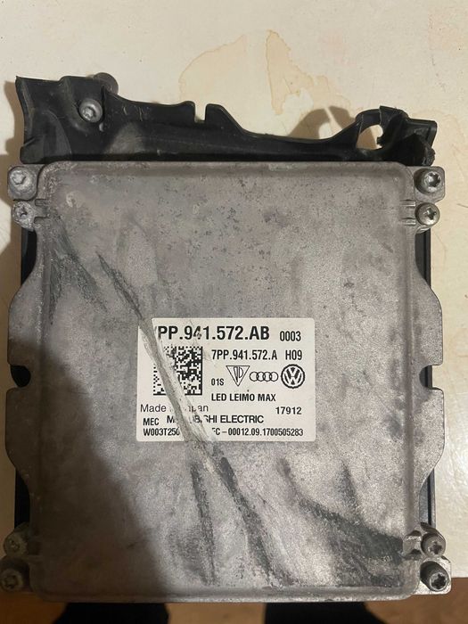 Блок розжига Audi q7 4m 7PP941571AB