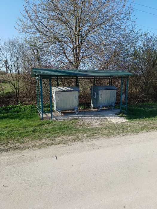 Продам земельну ділянку в с. Лисогірка