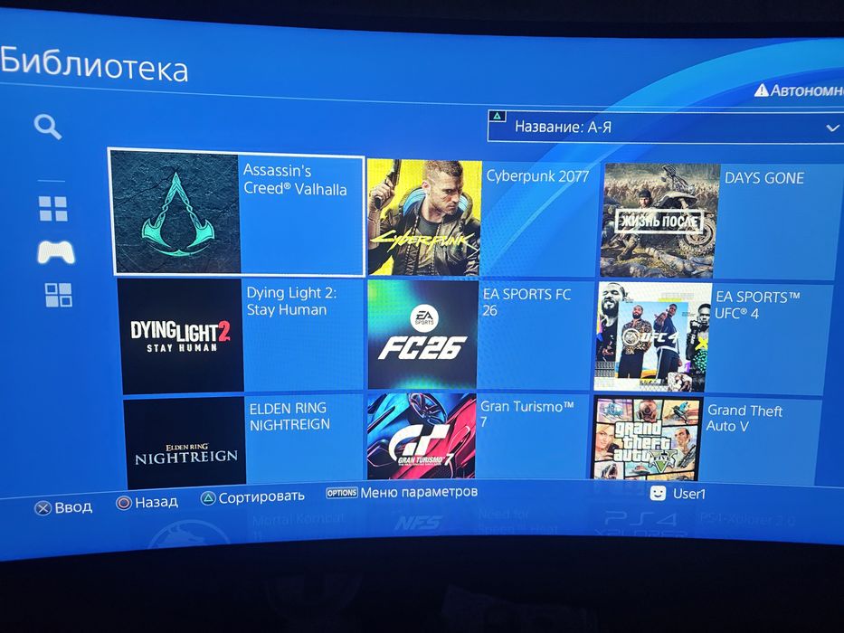 PlayStation 4 PRO 1TB + Гарантия (PS4) 12.52 Fifa26