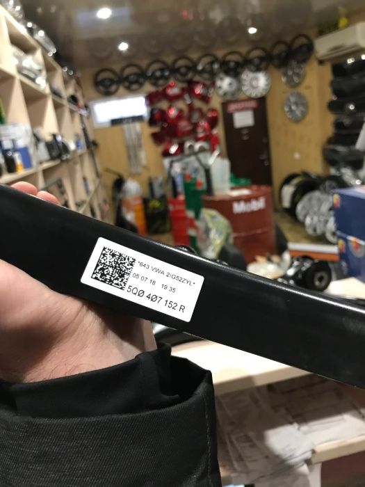 Рычаг Golf 7 Passat B8 T-Roc Skoda Octavia A7 Seat Audi A3 5Q0407152R