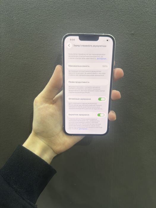 iPhone 13 Pro 256 GB Neverlock Гарантія