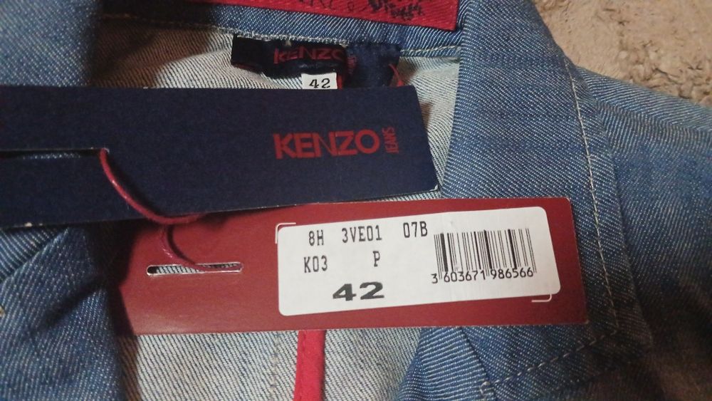 Жіночий  джинсова курточка ( жакет )  Kenzo