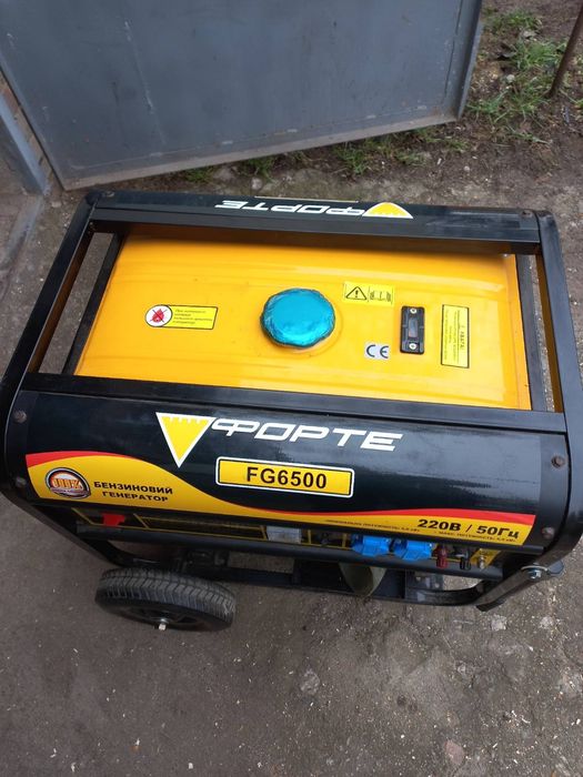 Бензиновий  генератор FG6500

220B / 50Гц

FG6500