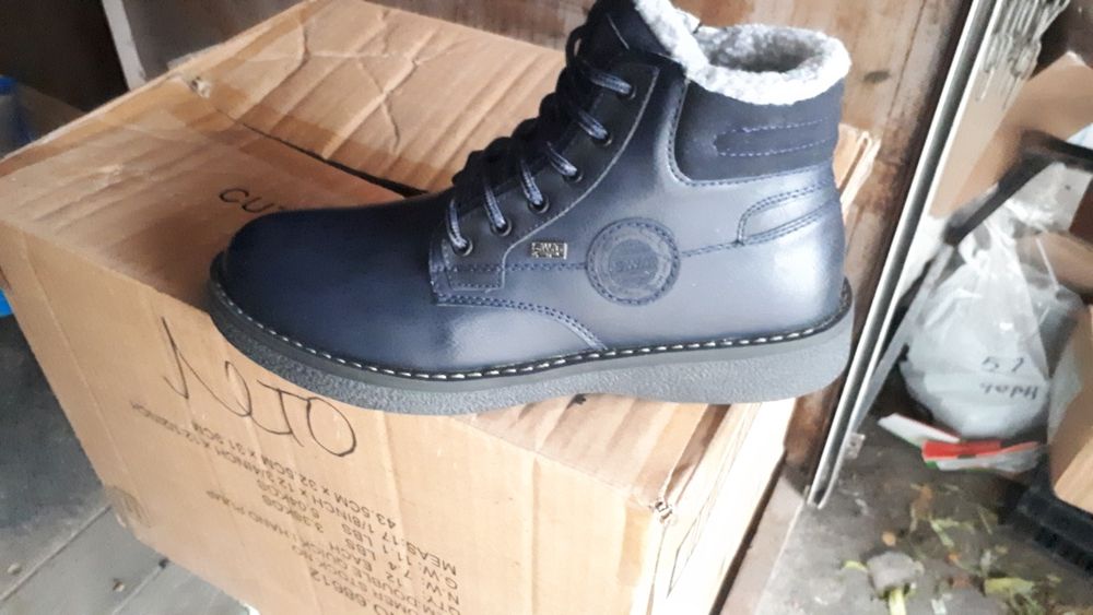 Мужские зимние сапоги