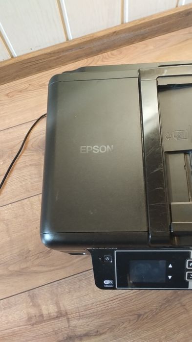 Urządzenie wielofunkcyjne drukarka atramentowa Epson.