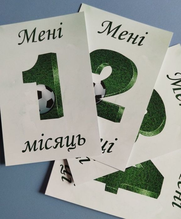Картки для фотосесії по місяцях для дитини