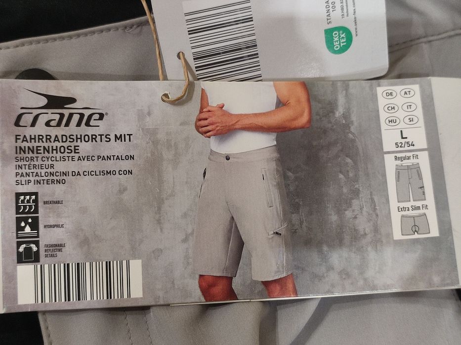 Велосипедные шорты с памперсом Crane