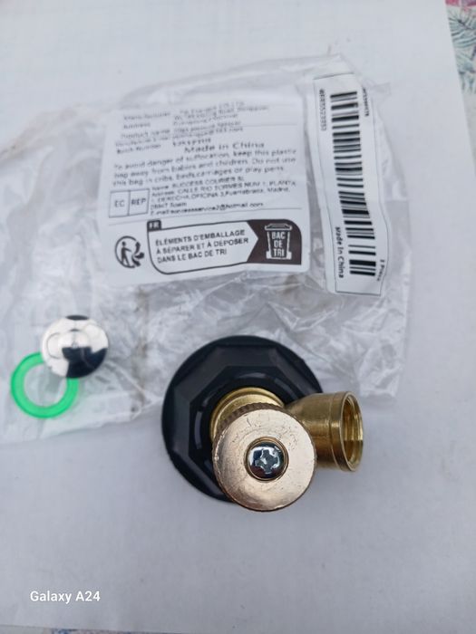 Насадка розпилювач до оприскувача