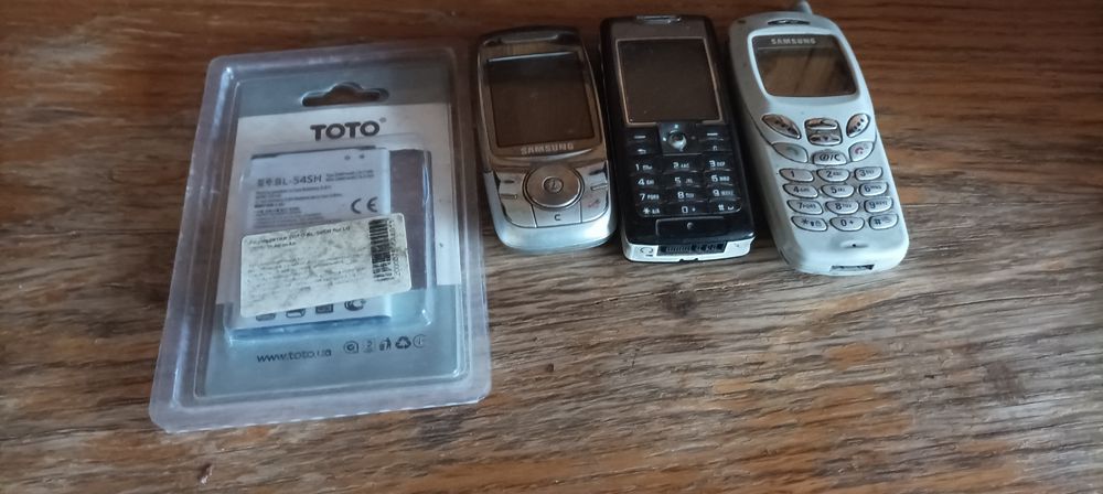 Радиодетальное добро